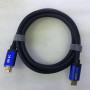 Кабель Atcom HDMI - HDMI V 2.1, (M/M), 2 м, Black/Blue (88888) (22593-03)