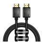 Кабель Baseus High Definition (Zinc alloy) HDMI - HDMI V 2.1, (M/M), 2 м, Black (WKGQ000101) (33593-03)