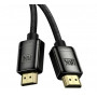Кабель Baseus High Definition (Zinc alloy) HDMI - HDMI V 2.1, (M/M), 2 м, Black (WKGQ000101) (33593-03)