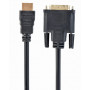 Кабель Cablexpert HDMI - DVI (M/M), 0.5 м, Black (CC-HDMI-DVI-0.5M) (20813-03)