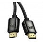 Кабель Baseus High Definition (Zinc alloy) HDMI - HDMI V 2.1, (M/M), 3 м, Black (WKGQ000201) (33594-03)