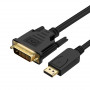 Кабель Prologix DisplayPort - DVI (M/M), 3 м, Black (PR-DP-DVI-P-04-30-3m) (27485-03)