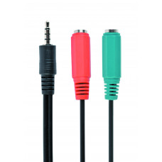 Аудіо-кабель Cablexpert 3.5 мм - 2х3.5 мм (M/F), 0.2 м, Black (CCA-417)