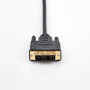 Кабель Prologix Premium HDMI - DVI (M/M), Single Link, 18+1, 0.5 м, Black (PR-HDMI-DVI-P-01-30-05m) (27477-03)
