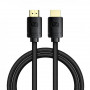 Кабель Baseus High Definition HDMI - HDMI V 2.1, (M/M), 1.5 м, Black (WKGQ040101) (33587-03)