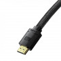 Кабель Baseus High Definition HDMI - HDMI V 2.1, (M/M), 1.5 м, Black (WKGQ040101) (33587-03)