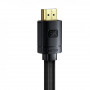 Кабель Baseus High Definition HDMI - HDMI V 2.1, (M/M), 1.5 м, Black (WKGQ040101) (33587-03)