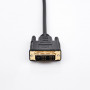 Кабель Prologix Premium HDMI - DVI (M/M), Single Link, 18+1, 1.8 м, Black (PR-HDMI-DVI-P-01-30-18m) (27478-03)