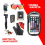 Велосумка Armorstandart Raketa Black (ARM58959) (25938-03)