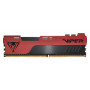 Модуль пам`яті DDR4 8GB/3200 Patriot Viper Elite II Red (PVE248G320C8) (25623-03)