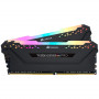 Модуль пам`ятi DDR4 2x16GB/3200 Corsair Vengeance RGB Pro Black (CMW32GX4M2E3200C16-TUF) (24823-03)