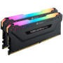 Модуль пам`ятi DDR4 2x16GB/3200 Corsair Vengeance RGB Pro Black (CMW32GX4M2E3200C16-TUF) (24823-03)