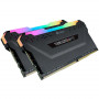 Модуль пам`ятi DDR4 2x8GB/3200 Corsair Vengeance RGB Pro Black (CMW16GX4M2C3200C16) (22637-03)