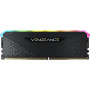 Модуль пам`ятi DDR4 16GB/3200 Corsair Vengeance RGB RS Black (CMG16GX4M1E3200C16) (29097-03)