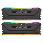 Модуль пам`ятi DDR4 2x16GB/3600 Corsair Vengeance RGB Pro SL Black (CMH32GX4M2D3600C18) (31087-03)