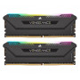 Модуль пам`ятi DDR4 2x16GB/3600 Corsair Vengeance RGB Pro SL Black (CMH32GX4M2D3600C18)