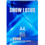 Папір Snow Lotus 80g/m2, A4, 500л, class C, білизна 148% CIE