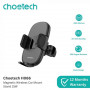Автотримач для смартфона магнітний Choetech H066