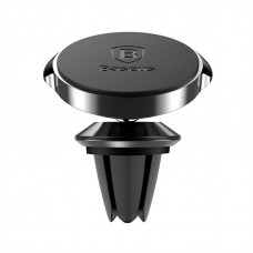 Тримач автомобільний Baseus Small Ears Series Magnetic Suction Bracket Black (SUER-A01)