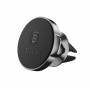 Тримач автомобільний Baseus Small Ears Series Magnetic Suction Bracket Black (SUER-A01) (25531-03)