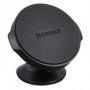 Тримач автомобільний Baseus Small Ears Series Magnetic Black (SUER-B01) (33618-03)