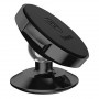 Тримач автомобільний Baseus Small Ears Series Magnetic Black (SUER-B01) (33618-03)