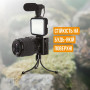 Комплект блогера Piko Vlogging Kit PVK-02LM (1283126515095)