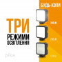 Комплект блогера Piko Vlogging Kit PVK-02LM (1283126515095) (29624-03)
