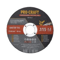 Диск відрізний Procraft CD115x1.2 115 мм 1,2 мм 22,2 мм (PC-011512)