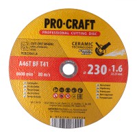 Диск відрізний керамічний Procraft YCD230x1.6 230 мм 1,6 мм 22,2 мм (PC-YCD2316)