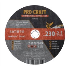 Диск відрізний Procraft CD230x2.5 230 мм 2,5 мм 22,2 мм (PC-023025)