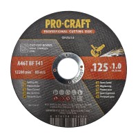 Диск відрізний Procraft CD125x1.0 125 мм 1,0 мм 22,2 мм (PC-012510)