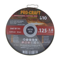 Диск відрізний Procraft CD125x1.0b 125 мм 1,0 мм 22,2 мм 10 шт/уп (PC-012511)