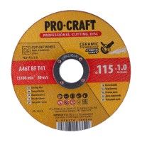 Диск відрізний керамічний Procraft YCD115x1.0 115 мм 1,0 мм 22,2 мм (PC-YCD1510)