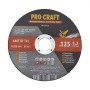 Диск відрізний Procraft CD125x1.2b 125 мм 1,2 мм 22,2 мм 10 шт/уп (PC-012513)