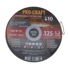 Диск відрізний Procraft CD125x1.2b 125 мм 1,2 мм 22,2 мм 10 шт/уп (PC-012513) 