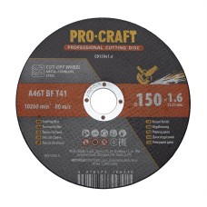 Диск відрізний Procraft CD150x1.6 150 мм 1,6 мм 22,2 мм (PC-015016)