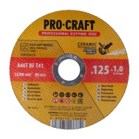 Диск відрізний керамічний Procraft YCD125x1.0 125 мм 1,0 мм 22,2 мм (PC-YCD2510)
