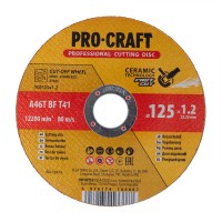 Диск відрізний керамічний Procraft YCD125x1.2 125 мм 1,2 мм 22,2 мм (PC-YCD2512)