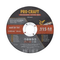 Диск відрізний Procraft CD115x0.8 115 мм 0,8 мм 22,2 мм (PC-011508)