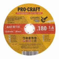 Диск відрізний Procraft YCD180x1.6 180 мм 1,6 мм 22,2 мм (PC-YCD8016)