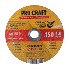 Диск відрізний керамічний Procraft YCD150x1.6 150 мм 1,6 мм 22,2 мм (PC-YCD5016)