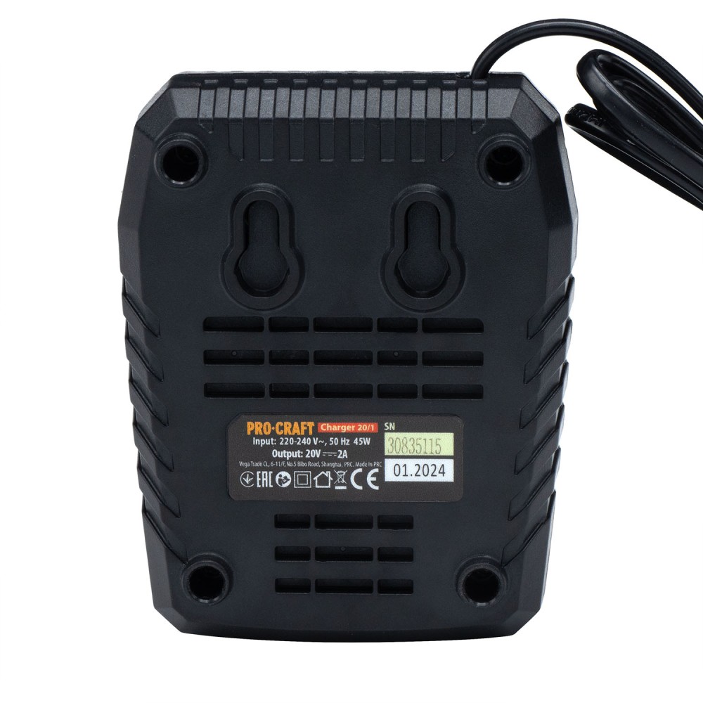 Зарядний пристрій Procraft Charger20/1 (PC-030201)