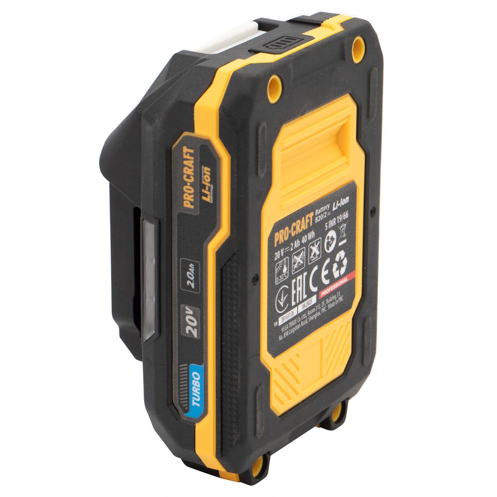 Набір акумуляторів та зарядного пристрою Procraft PBC-set1, 20/2 АКБ та ЗП (PC-030265)