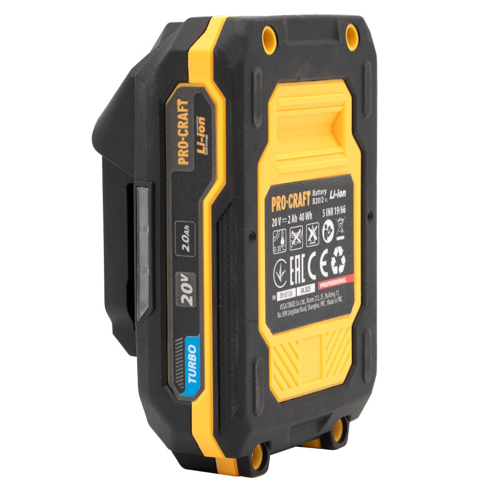 Набір акумуляторів та зарядного пристрою Procraft PBC-set1, 20/2 АКБ та ЗП (PC-030265)