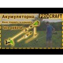 Акумуляторна коса з насадками Procraft PTA20/4/2 без АКБ та ЗП (PC-030207)