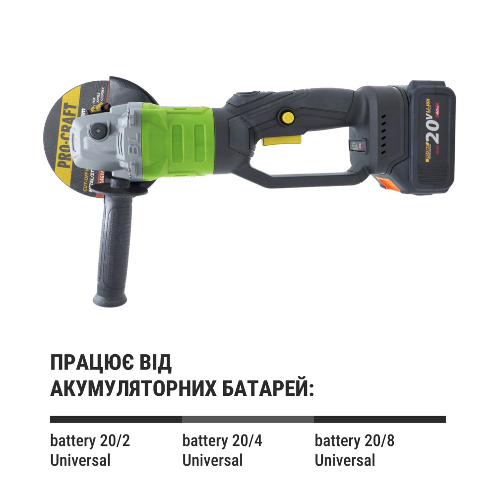 Акумуляторна болгарка Procraft PWA125, 1 акб 4Аг (PC-030125)