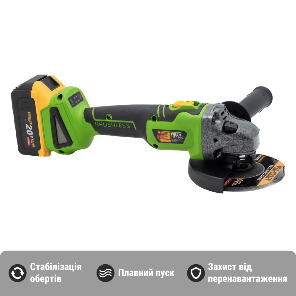 Безщіткова акумуляторна болгарка Procraft PWA216 (PC-000216)
