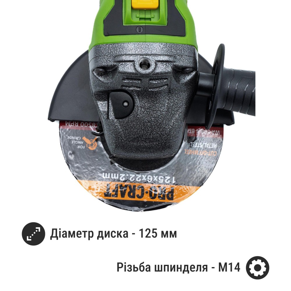 Безщіткова акумуляторна болгарка Procraft PWA216 (PC-000216)