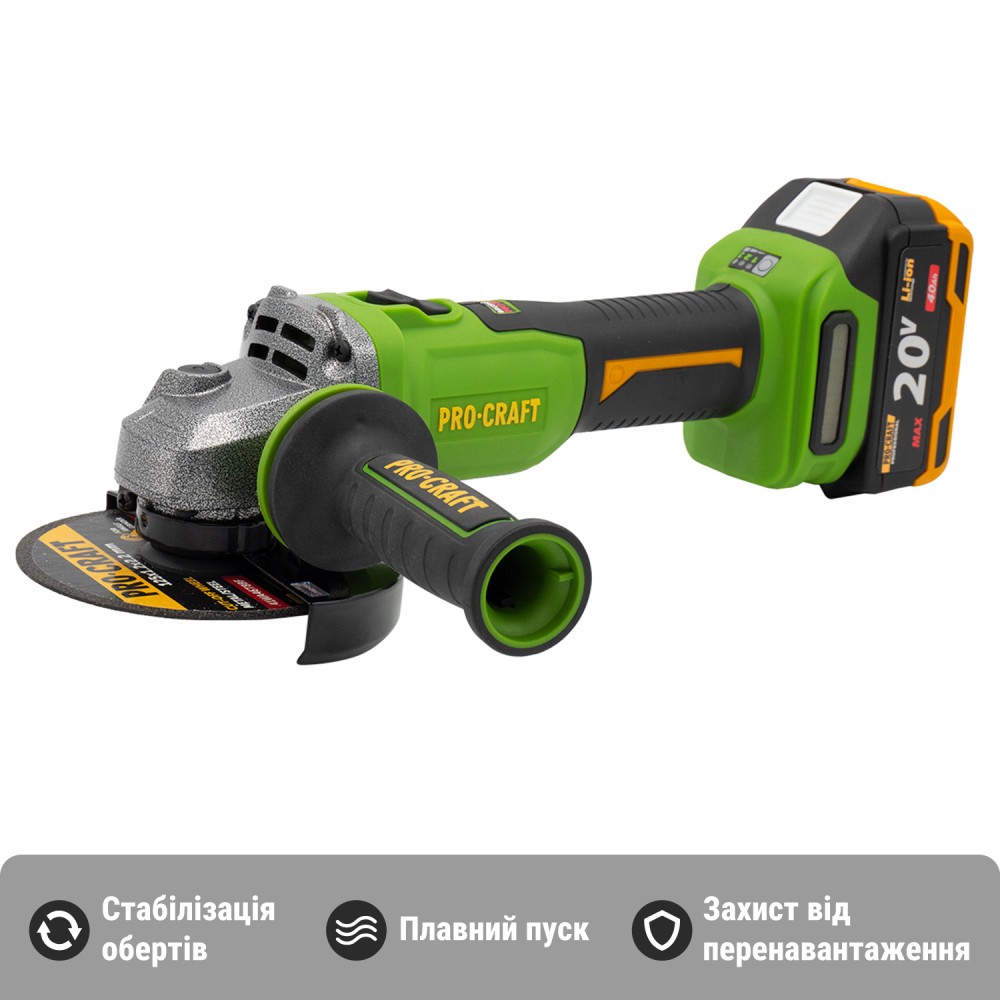 Акумуляторна болгарка Procraft PWA220, 1 акб 4 Аг (PC-032201)